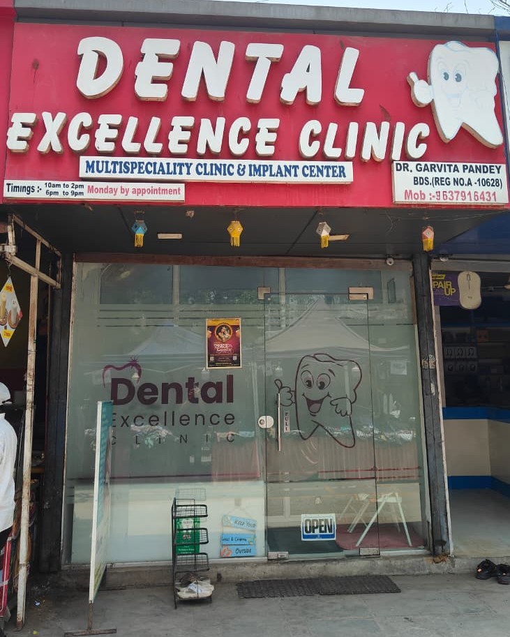 Dental Excellence Clinic